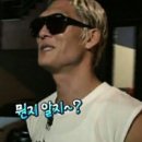 돌콩해물쟁반짜장 이미지