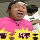 구주 마곡점 네이버블로그