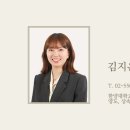 세무법인위 - 제주시 연삼로 366 | 세무법인위