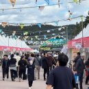 섬강축산 이미지