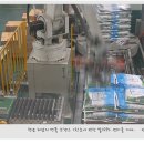 전남여행공장 이미지