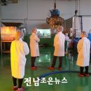 한일위생관리공사