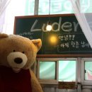 달다쿠마 | [서울/중구] 외국에 온듯한 분위기! 펍과 카페가 함께하는 을지로 와인바 루덴스