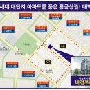 비전프라자 이미지