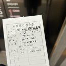 더편한속연합내과의원 이미지