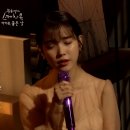 디어 문(Dear Moon)