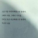 오늘의 小史 이미지