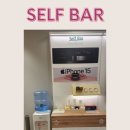 호승 텔레콤