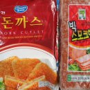 청운돈까스 이미지