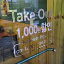자담치킨안성1점 네이버블로그