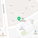 또바기공인중개사사무소 이미지