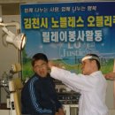 삼호건축사사무소 이미지