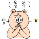 레서트 - 마포구 독막로6길 9 | 레서트