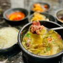 유치회관 이미지