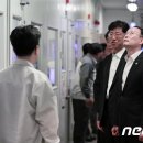 (주)코리아동진 이미지