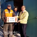 영동군 거점소독소
