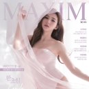 커버샷
