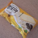 (주)다정플러스 | 애니플러스 지박소년 하나코군 콜라보 카페 후기 및 애니메이트 뮤지엄 굿즈 털이☆