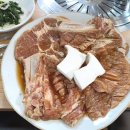일오삼식당(153) | 두툼하고 달달한 아산 갈비 맛집 추천
