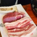 당진맛집 우두동 연말회식 강추 고반식당 충남당진점