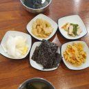 1990아구찜 이미지