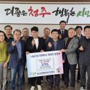 옥산면행정복지센터 충청타임즈