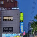 다움요가 | 건대 요가 / 다움 요가&amp;필라테스 / 후기 가격