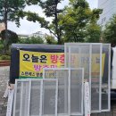 계양센트레빌3단지아파트 이미지