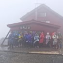 몰골산장 이미지