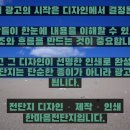 한마음기획인쇄 - 중구 | 한마음기획인쇄