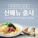 국수나무광주