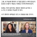 현미경은 거짓말하지 않는다. 이미지