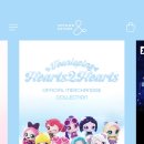 GS25창현이안 | Hearts2Hearts x Teenieping 콜라보 - 하츠투하츠티니핑 키링, 피규어 구입 후기