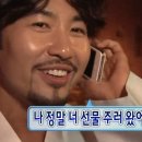 웰토스트앤커피
