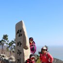서해랑길 8코스 이미지