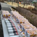 명인태권도장 이미지