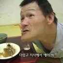 핑크팰리스