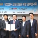 커피마마 이미지