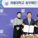 일우 이미지