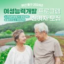 동광동 다목적커뮤니티센터 이미지