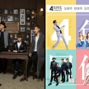 브레인아티스트 이미지