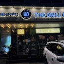 더그릴육선 인천논현점 이미지