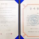 대승공업사 이미지