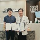 인천센터치과의원 바이오타임즈