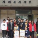 진교초등학교 이미지