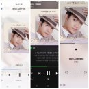 6시 스밍인증~ 벅스 / 지니 / 멜론 이미지