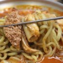 원주중학교 이미지