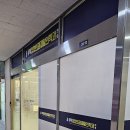 든든한척추 네이버블로그