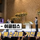미성스튜디오