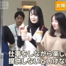 한국커피 헤럴드경제